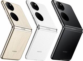 Huawei P50 Pocket Premium Edition - 2 Sim - 512 GB - 12 GB Mobile